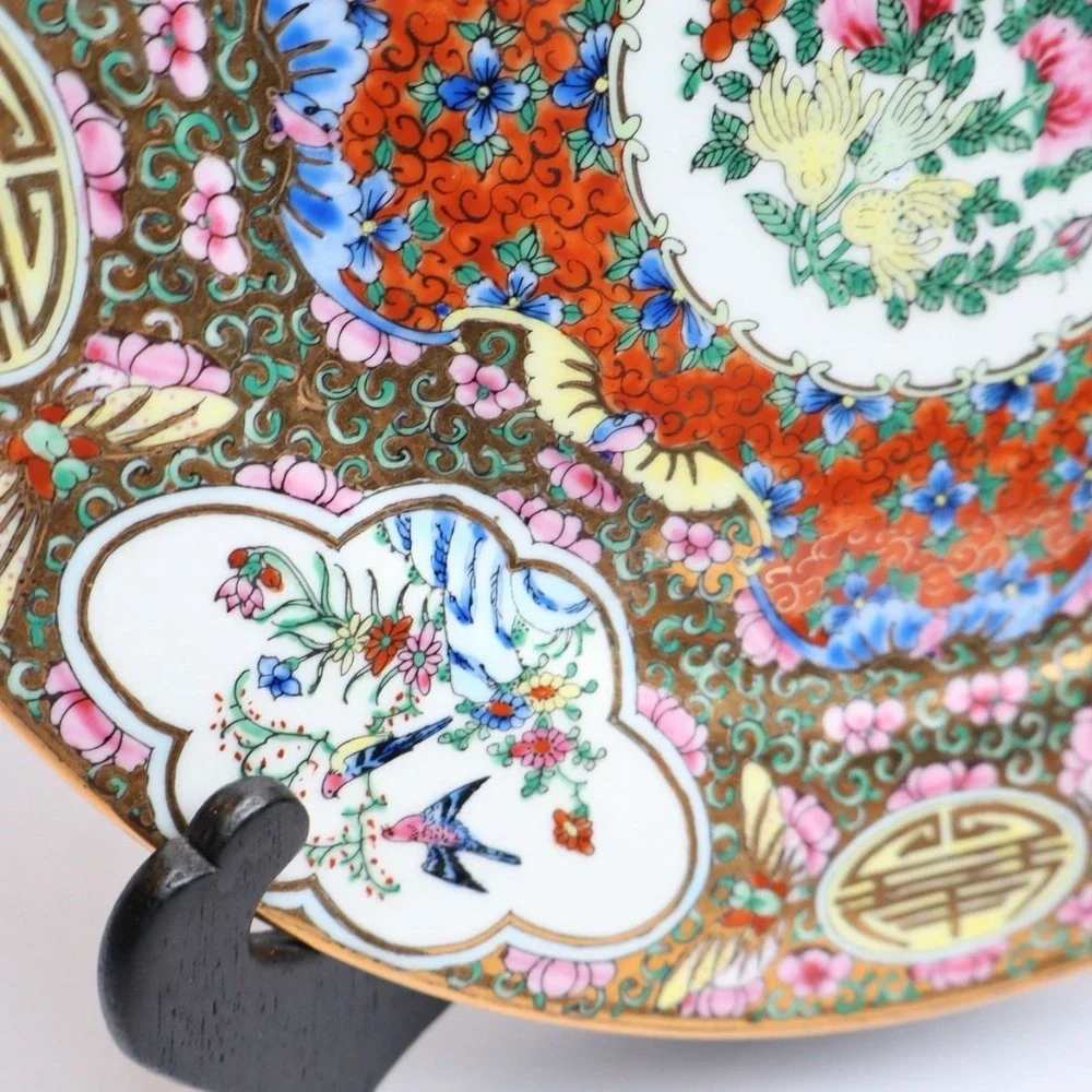 VTG Chinese Famille Rose Hand Painted Butterfly Birds Floral 10